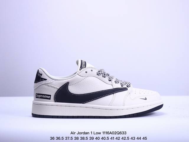 耐克 Air Jordan 1 Low * Sup联名， Mr.Vera设计师 高端定制 米白棕配色 采用柔软皮革面料超高舒适度体验 定制鞋盒 大厂纯原品质出货