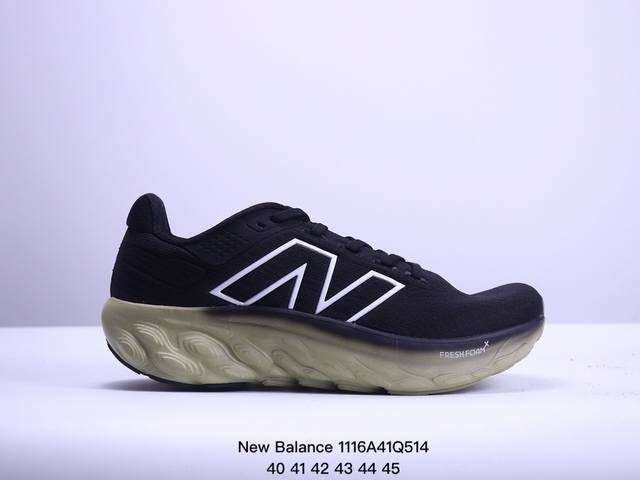 公司级new Balance 新百伦fuelcell 简约 织物 网布防滑耐磨透气轻便 低帮 马拉松跑步鞋 货号:M1080Lac 尺码:40-45 Xm111