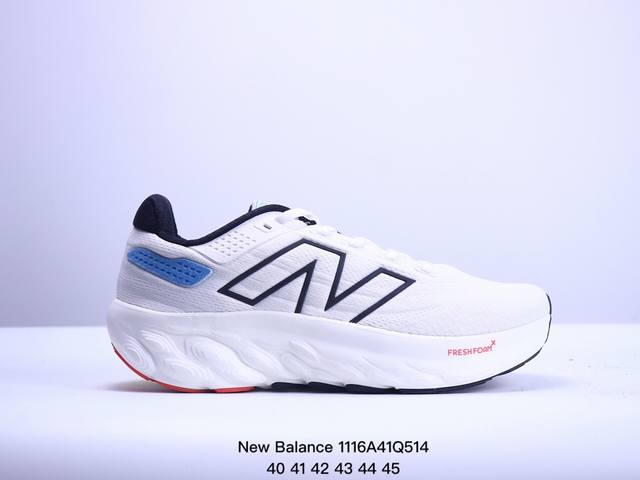 公司级new Balance 新百伦fuelcell 简约 织物 网布防滑耐磨透气轻便 低帮 马拉松跑步鞋 货号:M1080Lac 尺码:40-45 Xm111