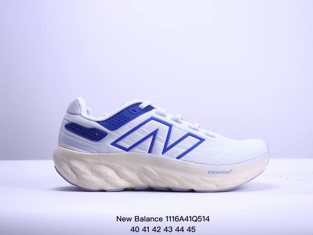 公司级new Balance 新百伦fuelcell 简约 织物 网布防滑耐磨透气轻便 低帮 马拉松跑步鞋 货号:M1080Lac 尺码:40-45 Xm111