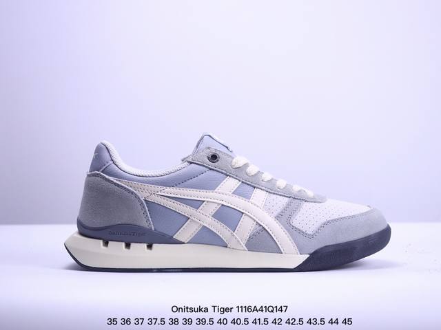 公司级onitsuka Tiger鬼塚虎 Ultimate 81 Ex 舒适减震防滑耐磨透气轻便 低帮 休闲跑步鞋 货号:1183B510-203 尺码:35