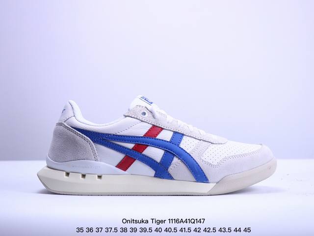 公司级onitsuka Tiger鬼塚虎 Ultimate 81 Ex 舒适减震防滑耐磨透气轻便 低帮 休闲跑步鞋 货号:1183B510-203 尺码:35