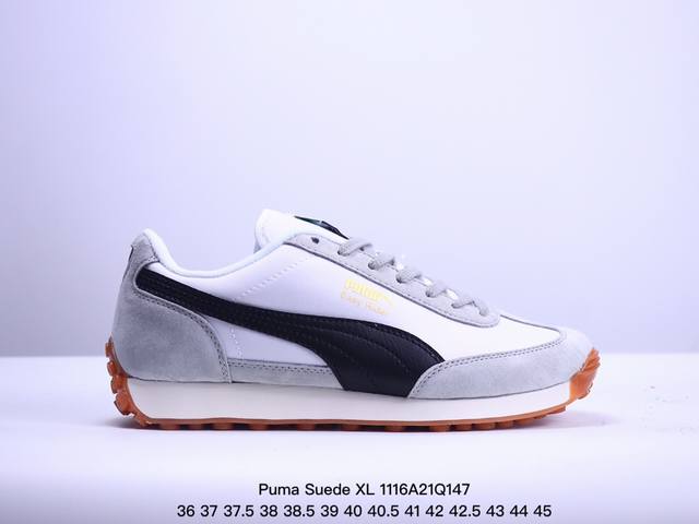 公司级puma Suede Xl复古单品 彪马 防滑耐磨低帮橡胶大底穿搭轻便 尺码:36 37 37.5 38 38.5 39 40 40.5 41 42 42