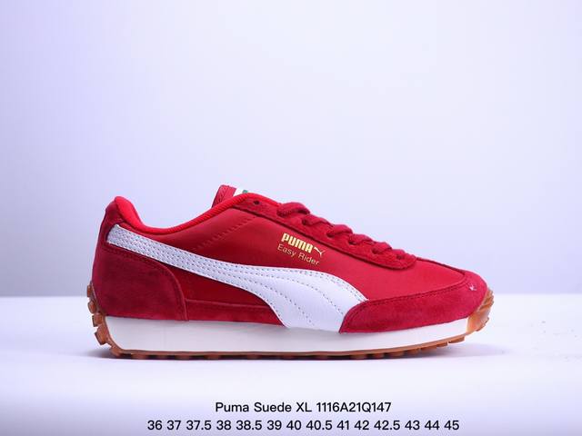 公司级puma Suede Xl复古单品 彪马 防滑耐磨低帮橡胶大底穿搭轻便 尺码:36 37 37.5 38 38.5 39 40 40.5 41 42 42