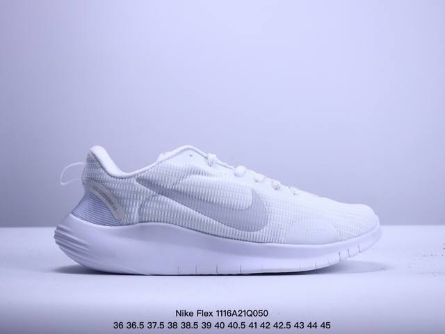 耐克nike Flex Experience Rn 12 弹性实验系列轻量减震休闲慢跑鞋 Dv0740 005 码数：36 36.5 37.5 38 38.5