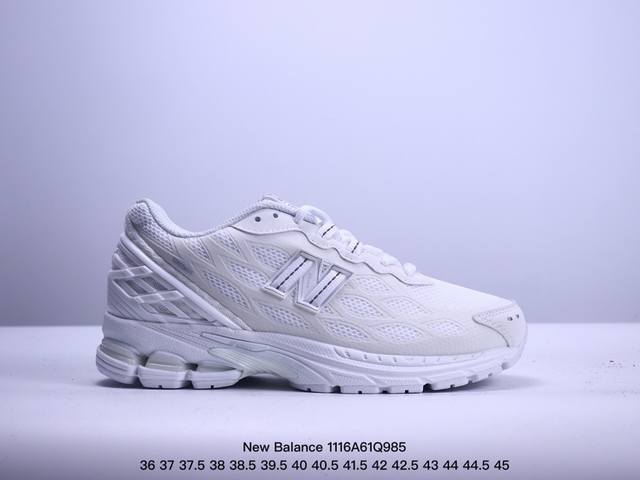 公司级new Balance M 6系列 复古单品宝藏老爹鞋款 复古元素叠加 质感超级棒 楦版型材料细节做工精细 作为nb最经典的档案鞋型之一 与2002一样，