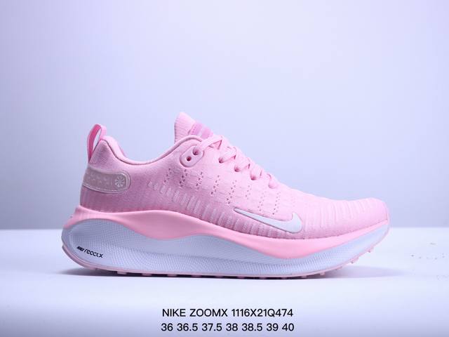 耐克nike Zoomx Invincible Run Fk3 短跑马拉松系带系列轻量休闲运动慢跑鞋 货号：Dr2660-400 尺码：如图所示 Xm1116Q