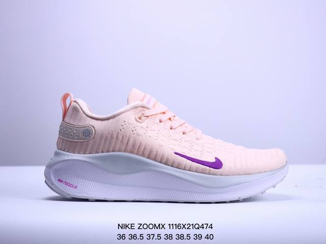 耐克nike Zoomx Invincible Run Fk3 短跑马拉松系带系列轻量休闲运动慢跑鞋 货号：Dr2660-400 尺码：如图所示 Xm1116Q