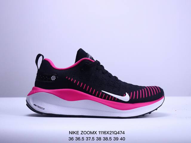 耐克nike Zoomx Invincible Run Fk3 短跑马拉松系带系列轻量休闲运动慢跑鞋 货号：Dr2660-400 尺码：如图所示 Xm1116Q