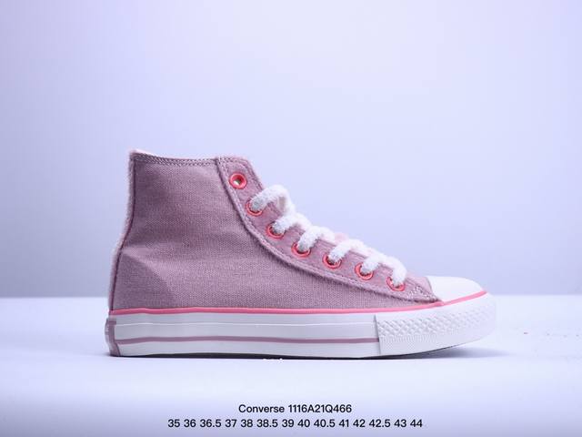 Converse秋冬季加绒新款来了！匡威“动物园”开张了！经典的chuck 70 和 All Star鞋型，内里加绒，再搭配萌宠造型: 乖巧兔子＆萌萌羊驼&俏皮