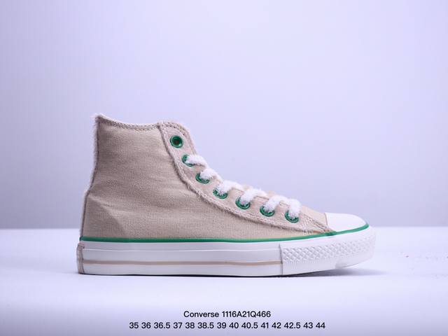 Converse秋冬季加绒新款来了！匡威“动物园”开张了！经典的chuck 70 和 All Star鞋型，内里加绒，再搭配萌宠造型: 乖巧兔子＆萌萌羊驼&俏皮