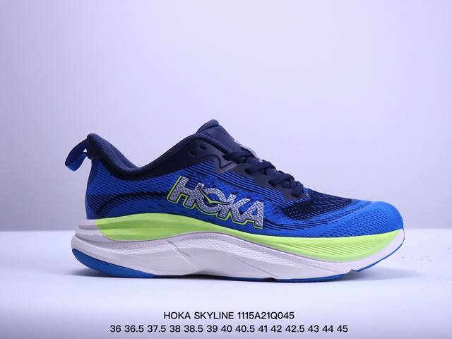 小红书推荐hoka U Skyline-Float X全新配色 这个品牌来自于新西兰的毛利语，Hoka表示大地，One One表示飞越，连起来就是飞越地平线，O