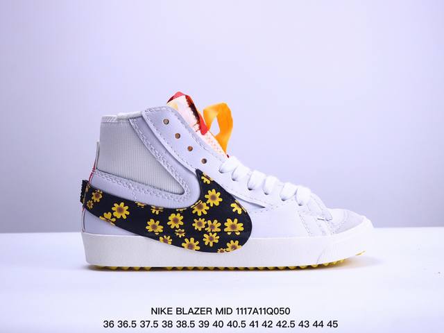 Nike耐克blazer Mid 77男女开拓者运动休闲板鞋dd3111 Do8909-167尺码：如图 Xm1117Q050