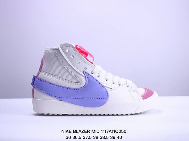 Nike耐克blazer Mid 77男女开拓者运动休闲板鞋dd3111 Do8909-167尺码：如图 Xm1117Q050