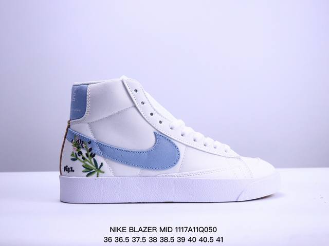 Nike耐克blazer Mid 77男女开拓者运动休闲板鞋dd3111 Do8909-167尺码：如图 Xm1117Q050