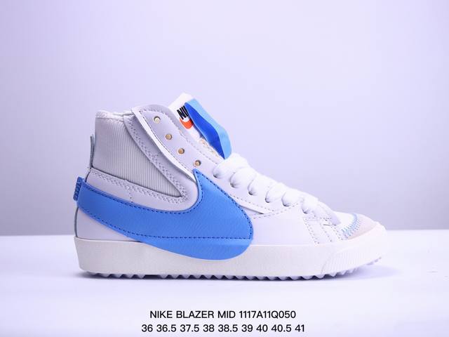 Nike耐克blazer Mid 77男女开拓者运动休闲板鞋dd3111 Do8909-167尺码：如图 Xm1117Q050