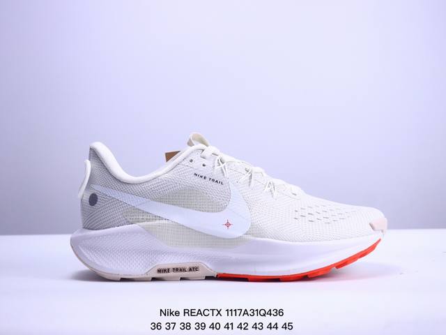 Nike Reactx Pegasus Trail 5 Next Nature 越野跑步鞋 登月兼顾迅疾外观和稳固脚感 后跟覆面和中足动态支撑巧妙融合 缔造稳定