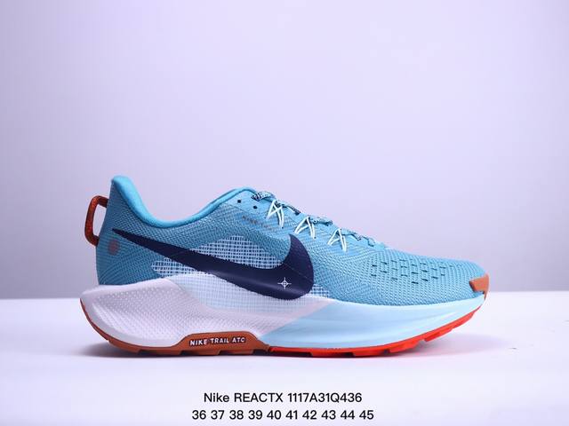 Nike Reactx Pegasus Trail 5 Next Nature 越野跑步鞋 登月兼顾迅疾外观和稳固脚感 后跟覆面和中足动态支撑巧妙融合 缔造稳定