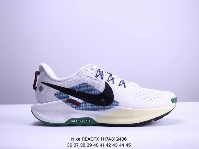 Nike Reactx Pegasus Trail 5 Next Nature 越野跑步鞋 登月兼顾迅疾外观和稳固脚感 后跟覆面和中足动态支撑巧妙融合 缔造稳定