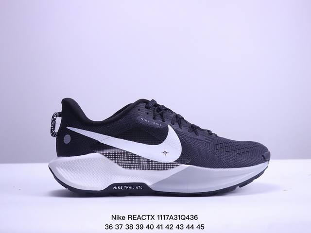 Nike Reactx Pegasus Trail 5 Next Nature 越野跑步鞋 登月兼顾迅疾外观和稳固脚感 后跟覆面和中足动态支撑巧妙融合 缔造稳定