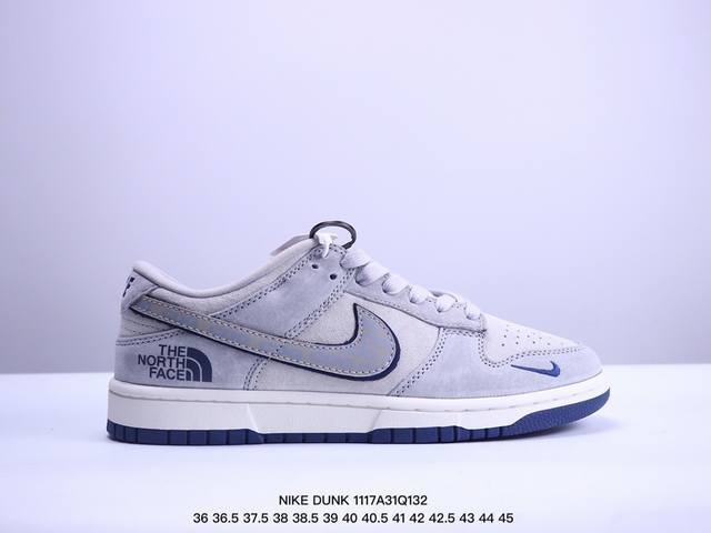 公司级耐克nike Dunk Low Retro 扣篮系列复古低帮休闲运动滑板板鞋 货号:Fc1688-179 尺码:36 36.5 37.5 38 38.5