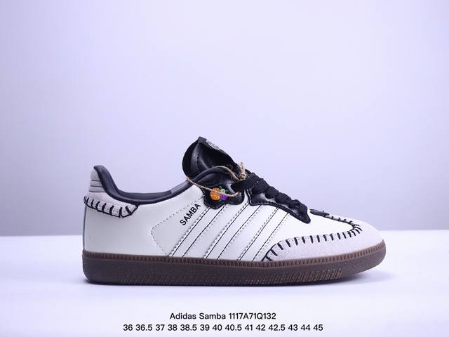 公司级阿迪达斯三叶草adidas Originals Samba Og 桑巴舞系列绅士德训足球风百搭低帮休闲运动板鞋 货号:Id1482 尺码:36 36.5