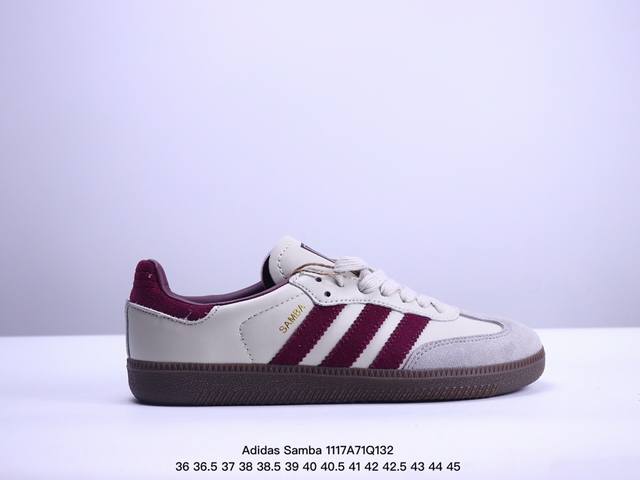 公司级阿迪达斯三叶草adidas Originals Samba Og 桑巴舞系列绅士德训足球风百搭低帮休闲运动板鞋 货号:Id1482 尺码:36 36.5