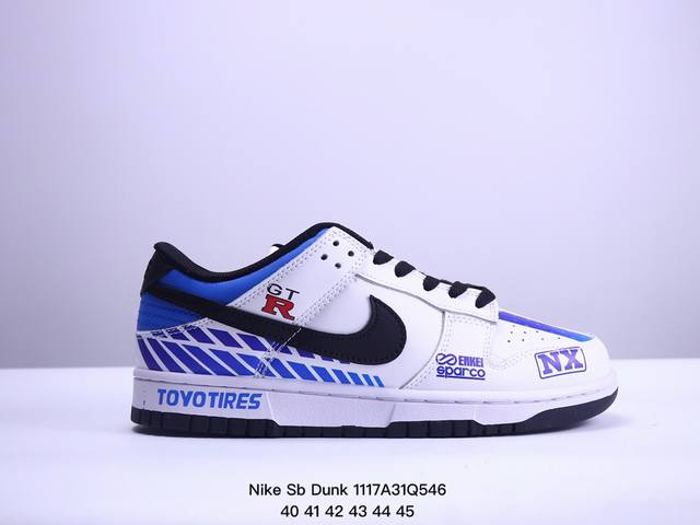 耐克nike Sb Dunk Low Pro 七龙珠 男女同款运动鞋复古板鞋 Cz6501 码数：40 41 42 43 44 45 Xm1117Q546