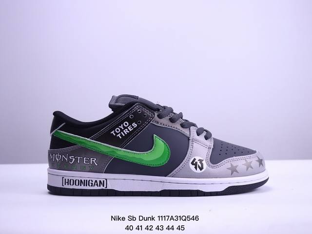 耐克nike Sb Dunk Low Pro 七龙珠 男女同款运动鞋复古板鞋 Cz6501 码数：40 41 42 43 44 45 Xm1117Q546