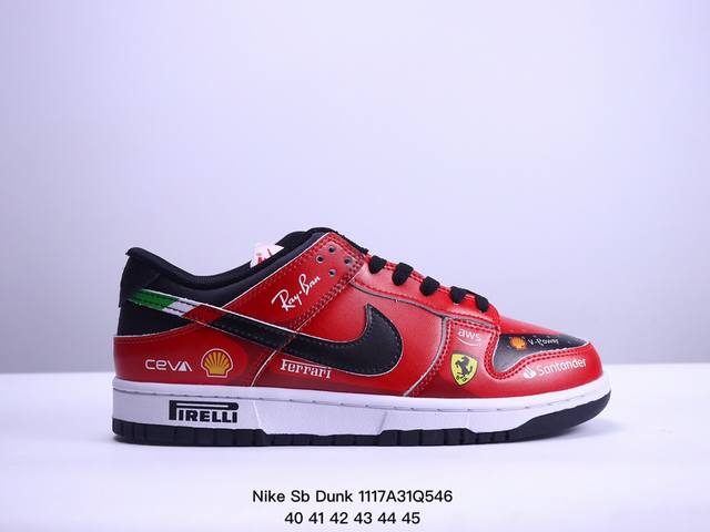 耐克nike Sb Dunk Low Pro 七龙珠 男女同款运动鞋复古板鞋 Cz6501 码数：40 41 42 43 44 45 Xm1117Q546