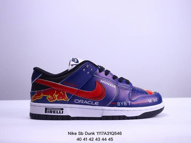 耐克nike Sb Dunk Low Pro 七龙珠 男女同款运动鞋复古板鞋 Cz6501 码数：40 41 42 43 44 45 Xm1117Q546