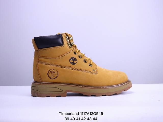 Timberland天伯伦 添柏岚户外休闲时尚大黄靴系列 秋冬季新款！特别邀请潘玮柏作为倡导者，带来全新nature Needs Heros系列单品，共同诠释绿