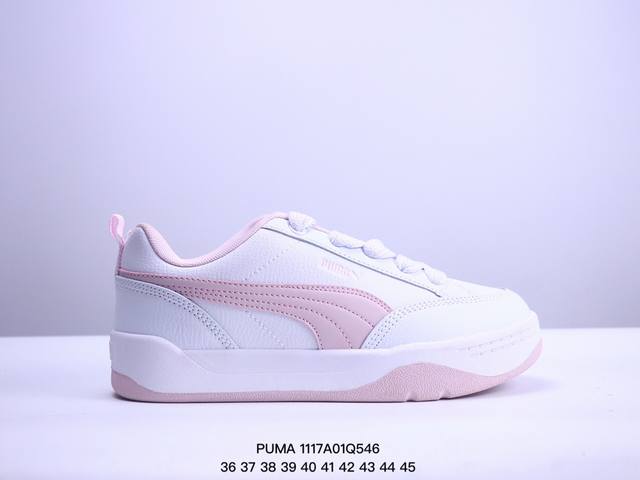 Puma 彪马 舒适简约 防滑耐磨 低帮板鞋 Xm1117Q546