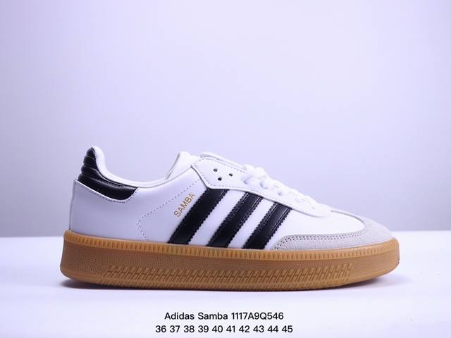 阿迪达斯adidas Samba Xlg 桑巴舞加大厚底版系列德训风百搭松糕休闲运动板鞋 Ie1379 码数：36 37 38 39 40 41 42 43 4