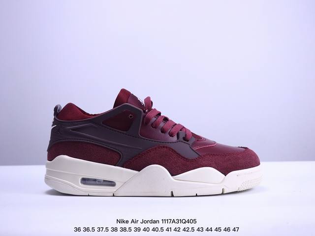 真标nike Air Jordan 4 Rm 防滑 低帮 复古篮球鞋 货号:Fq7939-004 尺码:36 36.5 37.5 38 38.5 39 40 4