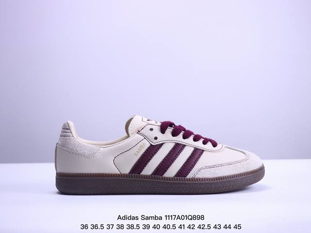 公司级阿迪达斯三叶草adidas Originals Samba Og 桑巴舞系列绅士德训足球风百搭低帮休闲运动板鞋 货号:Ig1987 尺码:36 36.5