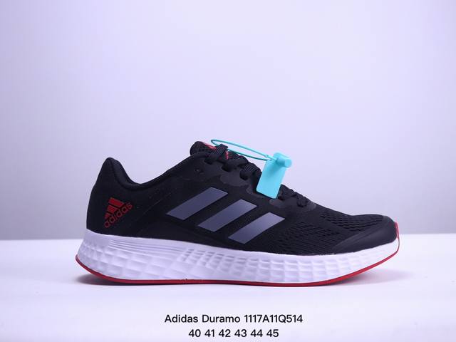 阿迪达斯adidas Duramo Sl 编织网面透气轻盈舒适休闲运动跑步鞋 货号:Ho5742 码数：40 41 42 43 44 45 Xm1117Q514