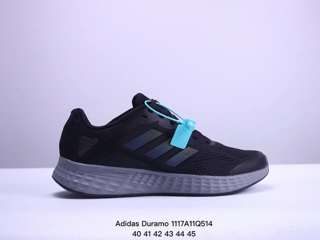 阿迪达斯adidas Duramo Sl 编织网面透气轻盈舒适休闲运动跑步鞋 货号:Ho5742 码数：40 41 42 43 44 45 Xm1117Q514