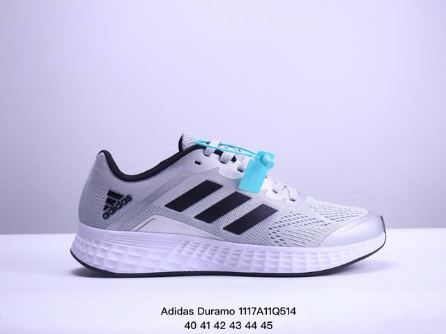 阿迪达斯adidas Duramo Sl 编织网面透气轻盈舒适休闲运动跑步鞋 货号:Ho5742 码数：40 41 42 43 44 45 Xm1117Q514