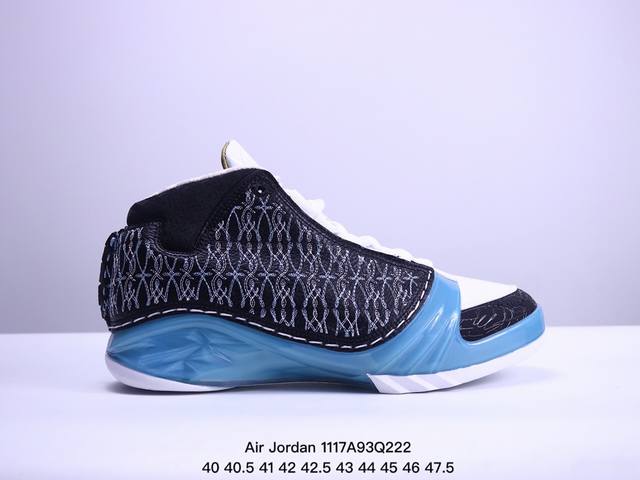 Jordan Air Jordan 23 Chicago Bulls 公牛舒适 高帮复古篮球鞋男款黑红色 Xm1117Q222