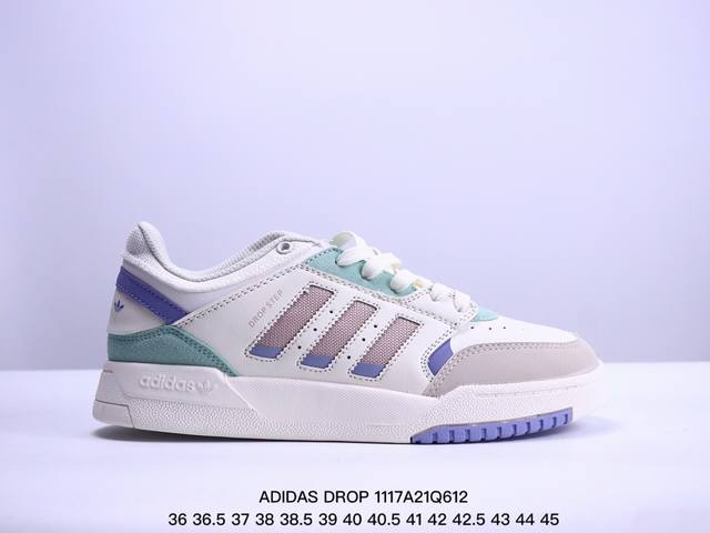 阿迪达斯 Adidas Drop Step Low 经典板鞋运动鞋 三叶草新款 校园休闲运动板鞋。Adidas Drop Step不断演变，不是只有明星或铁杆球