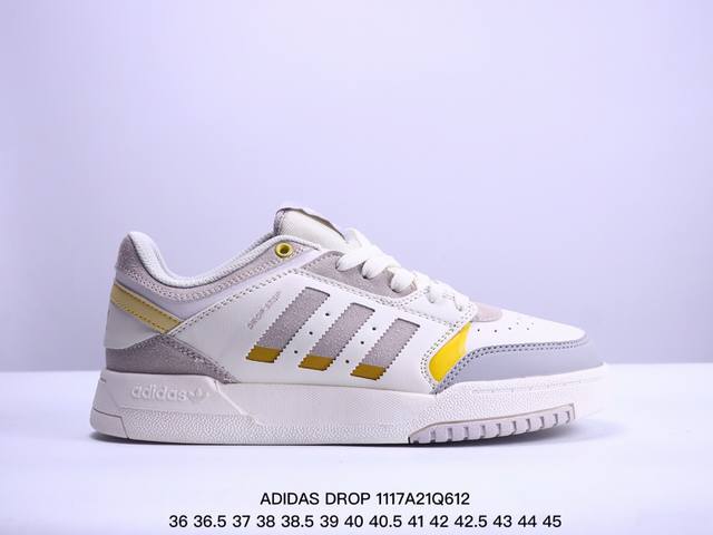 阿迪达斯 Adidas Drop Step Low 经典板鞋运动鞋 三叶草新款 校园休闲运动板鞋。Adidas Drop Step不断演变，不是只有明星或铁杆球