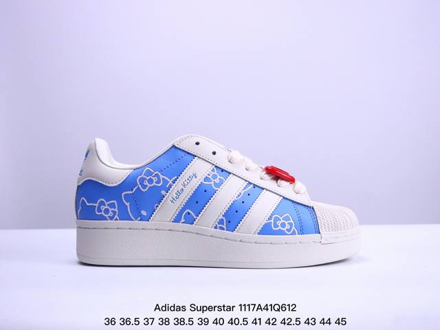 公司级adidas Originals Superstar Xlg 贝壳头系列低帮厚底松糕经典百搭休闲运动板鞋 以现代时尚元素焕新演绎的经典运动鞋当你试图定义a