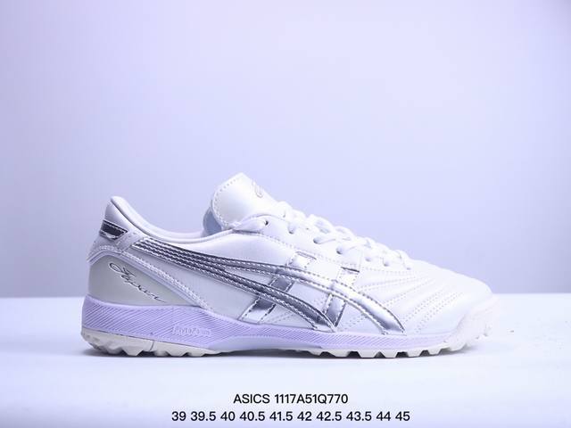 Asics 亚瑟士 Ds Light C3 Ff Tf袋鼠皮ag短钉足球鞋时尚复古男士运动鞋 Xm1117Q770