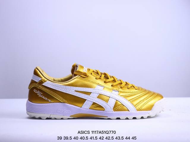 Asics 亚瑟士 Ds Light C3 Ff Tf袋鼠皮ag短钉足球鞋时尚复古男士运动鞋 Xm1117Q770