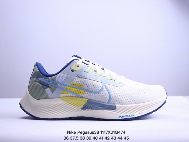 真标耐克nike Air Zoom Pegasus 38 超级飞马涡轮增压马拉松休闲运动慢跑鞋 货号:Dc4566-100 尺码:36-45 Xm1117Q47