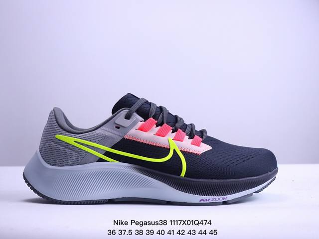 真标耐克nike Air Zoom Pegasus 38 超级飞马涡轮增压马拉松休闲运动慢跑鞋 货号:Dc4566-100 尺码:36-45 Xm1117Q47