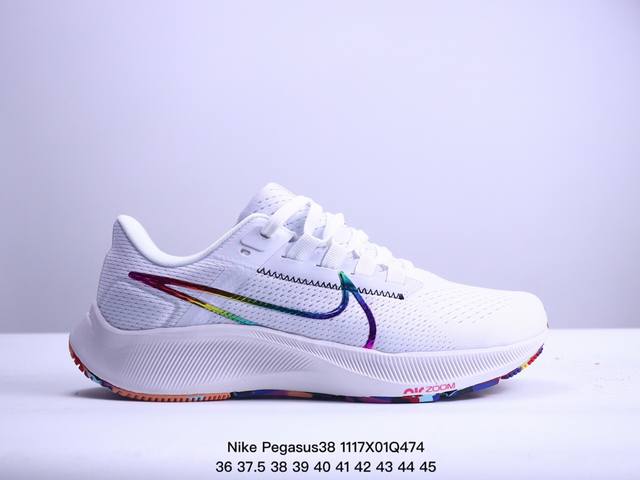 真标耐克nike Air Zoom Pegasus 38 超级飞马涡轮增压马拉松休闲运动慢跑鞋 货号:Dc4566-100 尺码:36-45 Xm1117Q47