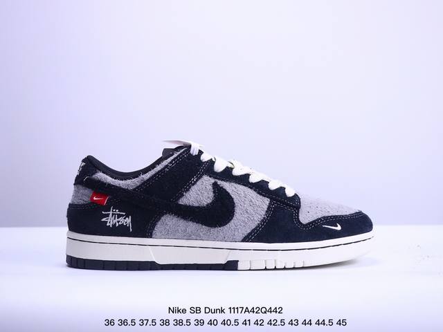 海外爆款限量发售！公司级 Nike Sb Dunk Low“Supreme联名 米白灰双勾” 周年高端定制 低帮休闲板鞋 定制鞋盒 大厂纯原品质出货 超高清洁度