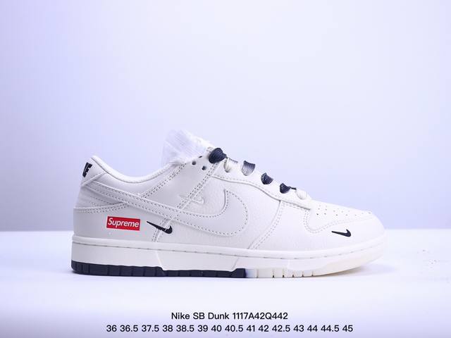 海外爆款限量发售！公司级 Nike Sb Dunk Low“Supreme联名 米白灰双勾” 周年高端定制 低帮休闲板鞋 定制鞋盒 大厂纯原品质出货 超高清洁度